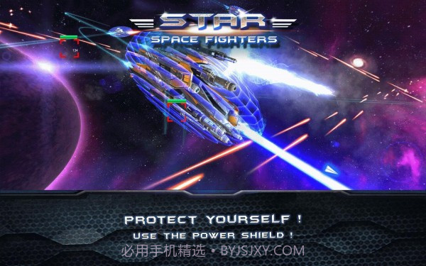 银河战争射击截图4 银河战争射击截图4