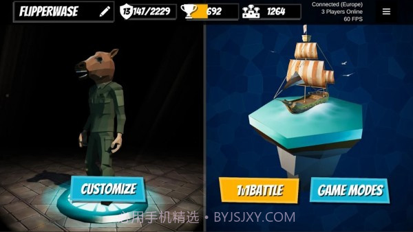 1v1战役竞技截图4