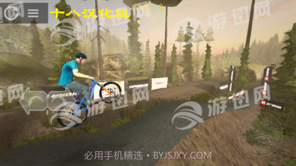 极限挑战自行车2汉化版截图3 极限挑战自行车2汉化版截图3
