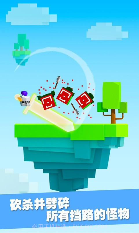 铁头英雄内置菜单截图3 铁头英雄内置菜单截图3