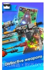 勇闯街头小巷截图2 勇闯街头小巷截图2