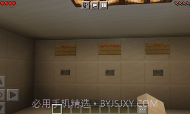 我的世界迪士尼模组截图3