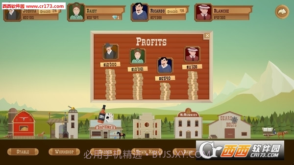 石油骚动无限钻石辅助修改器截图4