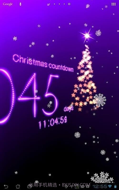 new year countdown lite截图3