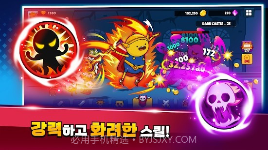 英雄先生截图3 英雄先生截图3