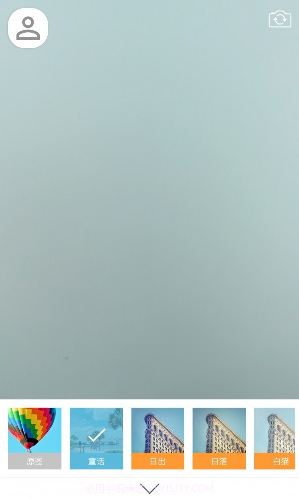 海棠相机截图4 海棠相机截图4