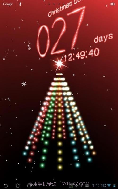 new year countdown lite截图1