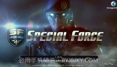 特种部队入侵(Special Force IM)截图4