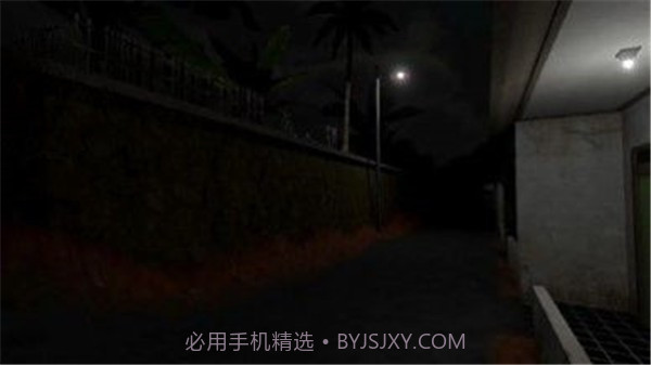 内心之眼2截图1 内心之眼2截图1