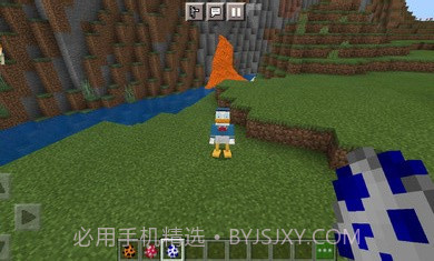 我的世界迪士尼模组截图1