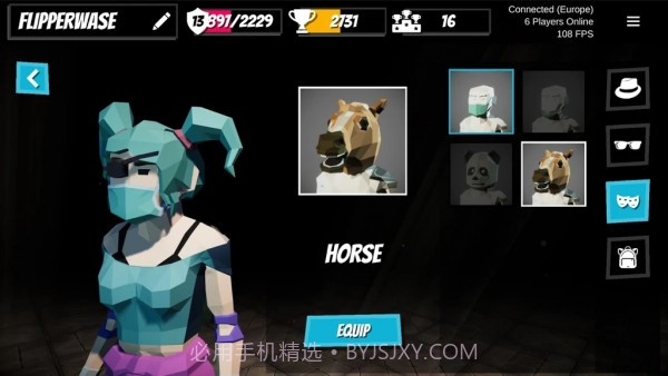 1v1战役竞技截图1