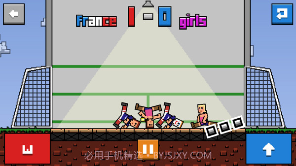 不倒翁足球截图5