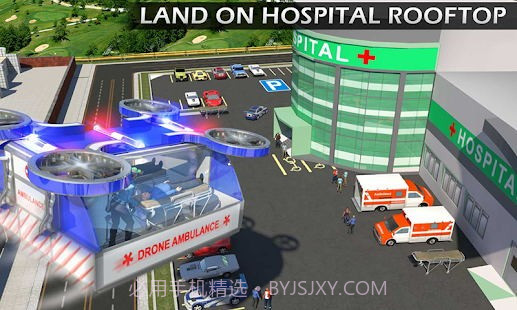 真实直升机救援模拟截图2