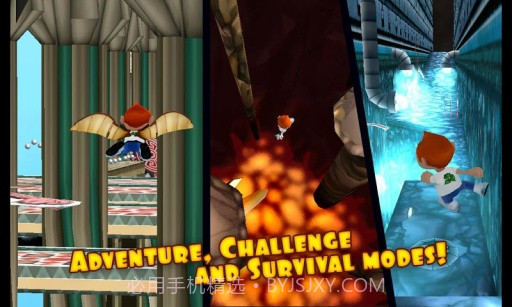 弗雷德狂奔截图5 弗雷德狂奔截图5