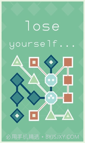 LYNE截图3 LYNE截图3