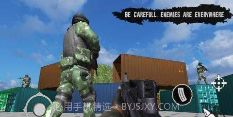 特种部队致命反击APP截图1
