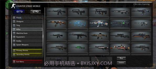 CSMoE仿生化暗夜截图1 CSMoE仿生化暗夜截图1