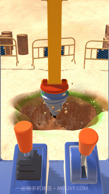 创建和挖掘截图1