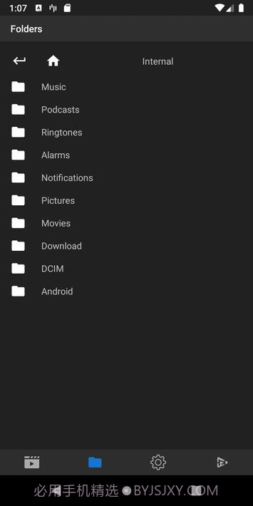 提示播放器Cue Player截图8