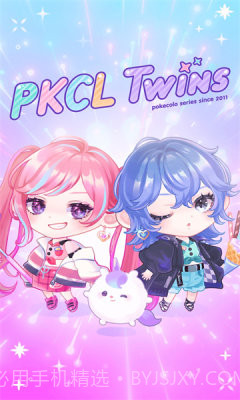 pkcl twins截图2 pkcl twins截图2