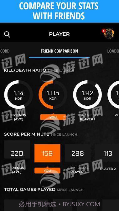 Call of Duty Companion App截图4