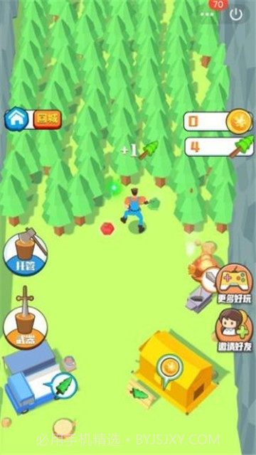 伐木高手截图3 伐木高手截图3