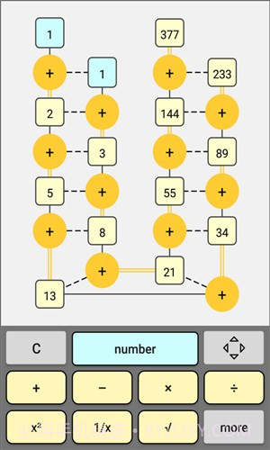 泡泡计算器截图1 泡泡计算器截图1