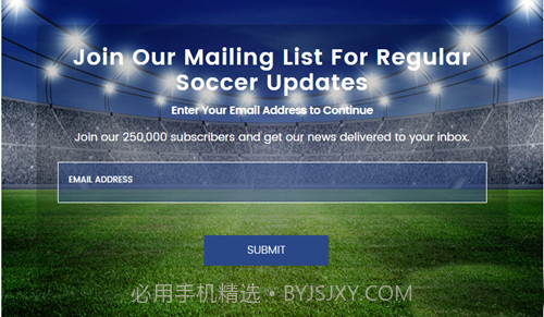 皇家马德里手游截图3