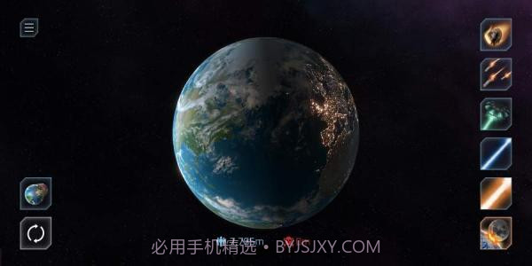 星球毁灭模拟器无广告版截图3