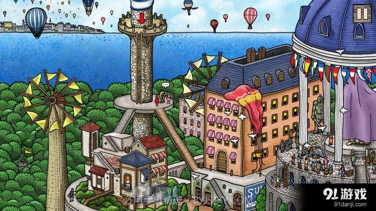 迷宫大侦探 Labyrinth City截图1