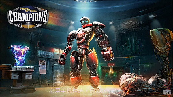 铁甲钢拳2截图3