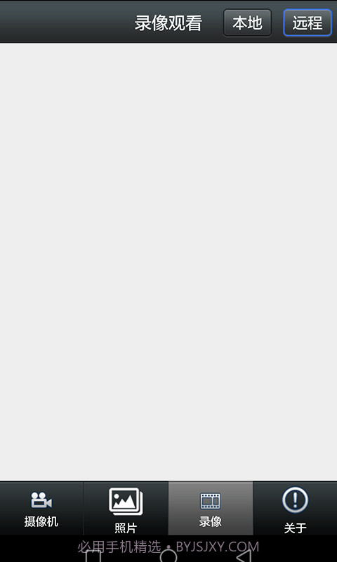 LWSCAM截图4 LWSCAM截图4