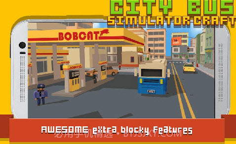 我的世界巴士驾驶截图3