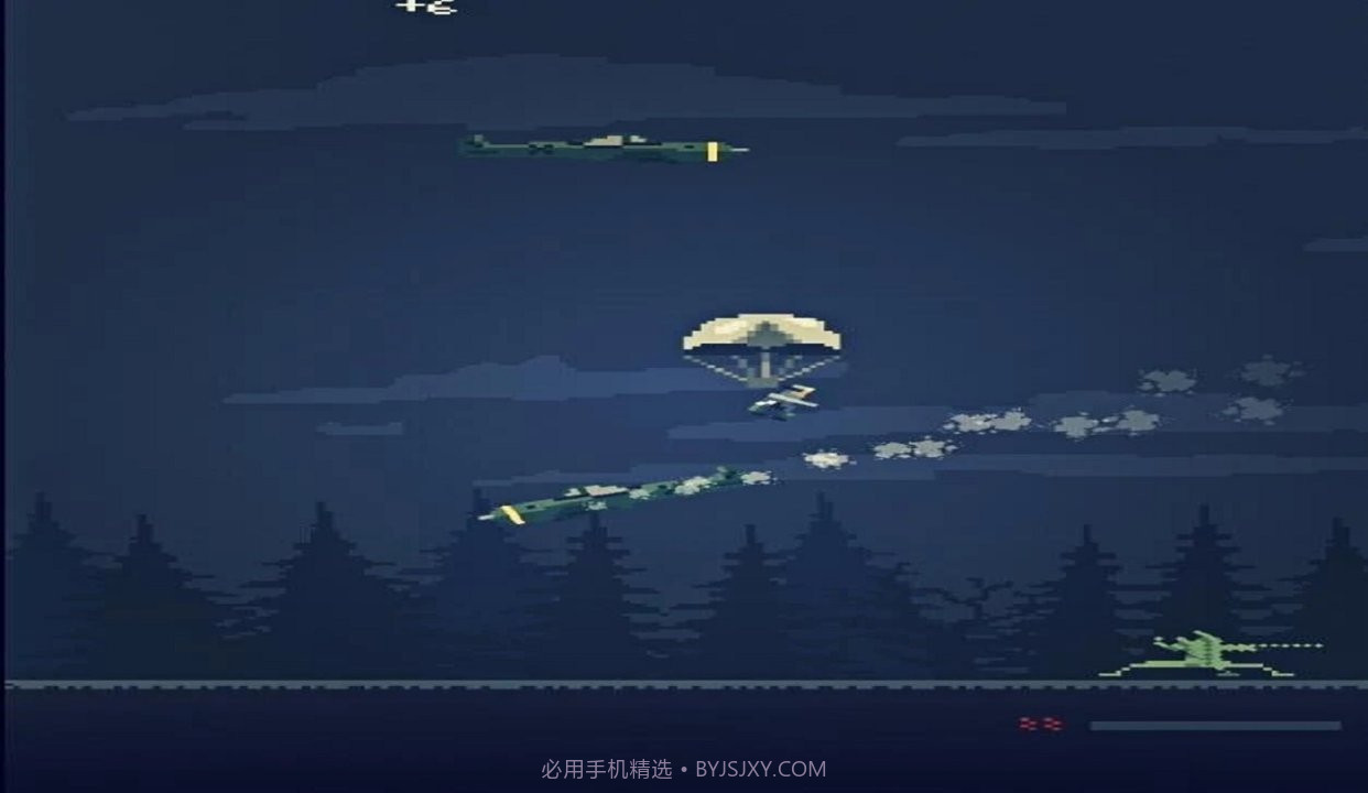 防空炮击飞机官网截图2