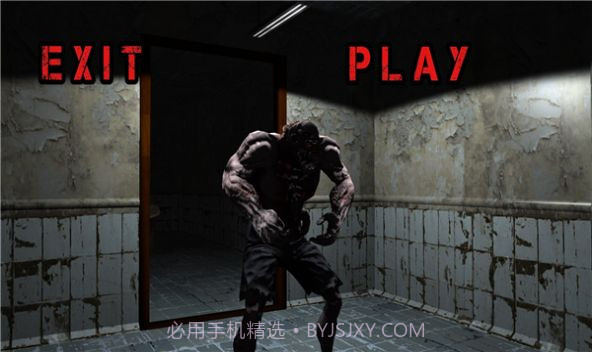 僵尸邪恶恐惧3截图1