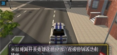 城市侠影飞车截图1