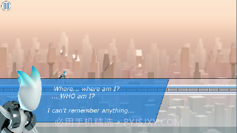 重力转变2截图3