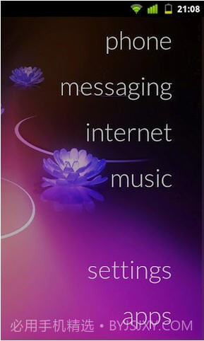 闪电启动器截图2 闪电启动器截图2