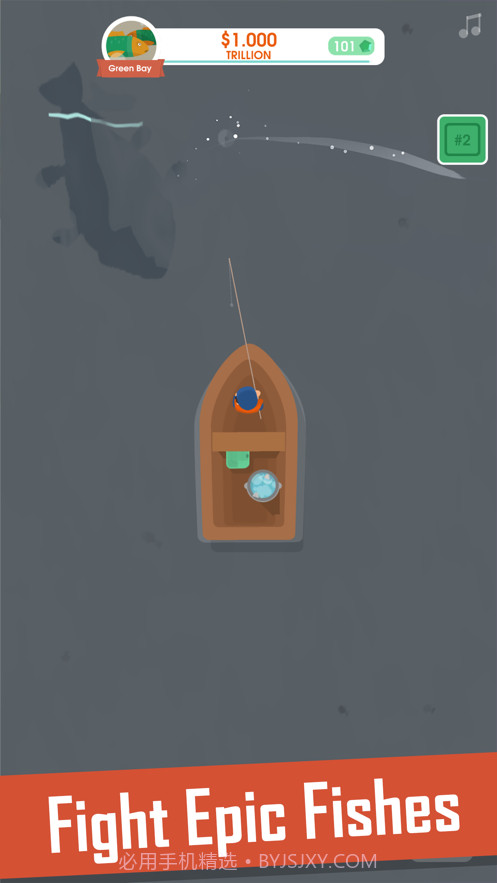 暴富渔翁截图2