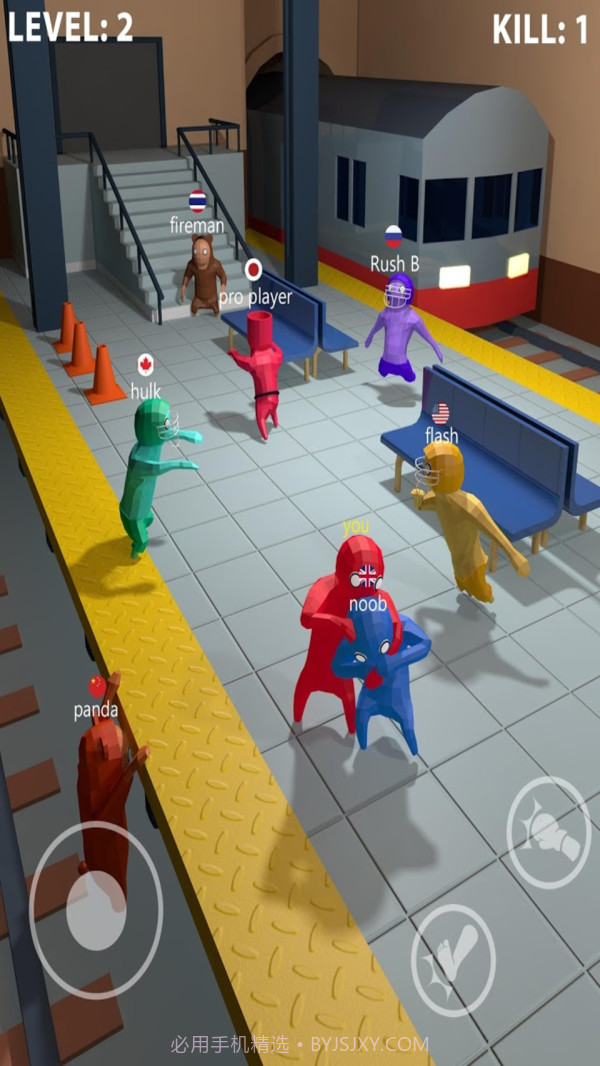 奔跑吧兄弟5截图3 奔跑吧兄弟5截图3