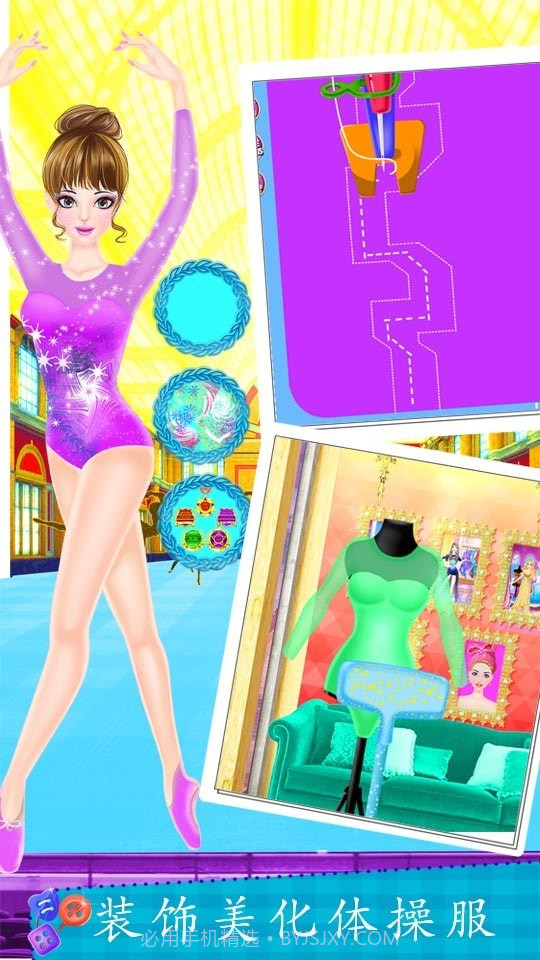 奥运体操女孩截图3 奥运体操女孩截图3