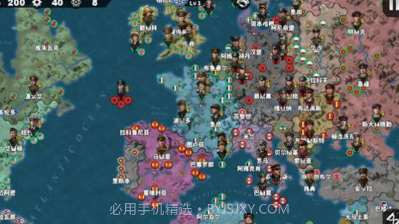 世界征服者4截图3