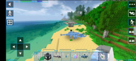 生存战争2失落科技截图2