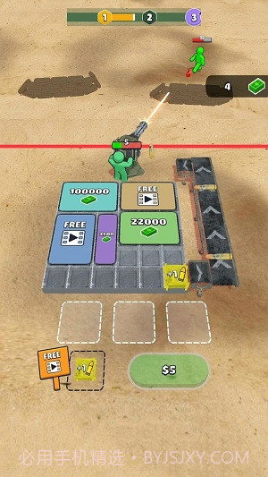 末日之路无广告版截图3