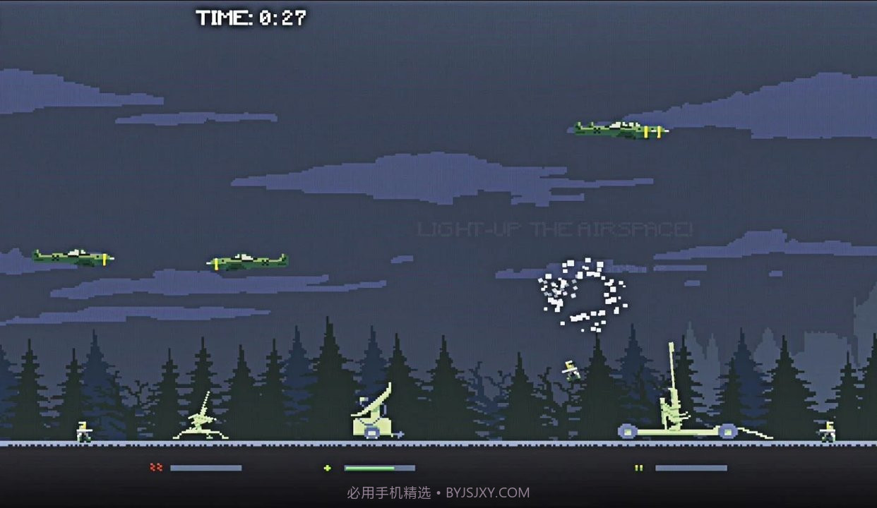 防空炮击飞机截图3