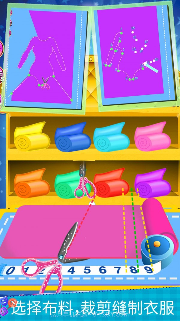 奥运体操女孩截图1 奥运体操女孩截图1