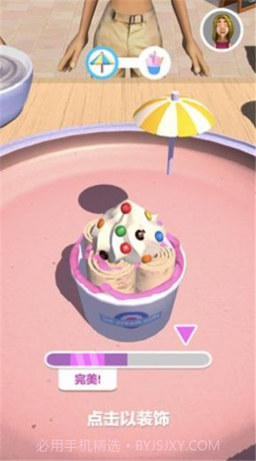 摆个地摊摊炒酸奶截图4 摆个地摊摊炒酸奶截图4