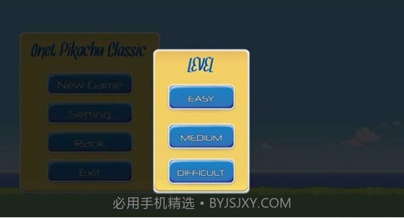 皮卡丘经典连连看截图2