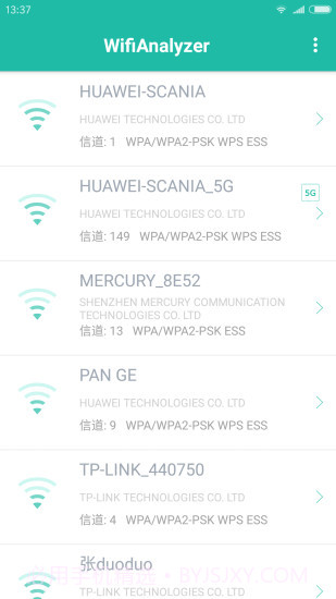 Wifi分析助手APP截图2 Wifi分析助手APP截图2