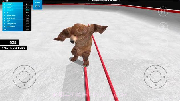 Skate Spacev2.3截图1 Skate Spacev2.3截图1